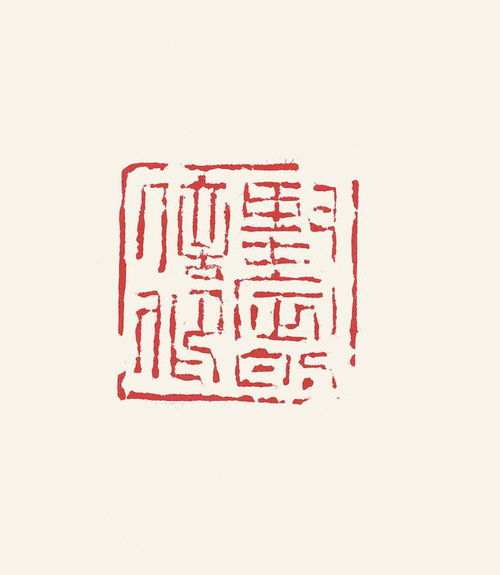 翰墨丹青頌華章——喜慶二十大書法展在省美術館成功舉辦，展出110位書法家472件精品