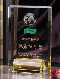 供應最新款式高爾夫球獎杯,廣州水晶牌工藝品廠_禮品.工藝品.飾品_世界工廠網中國產品信息庫
